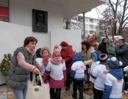 В памет на Левски 3