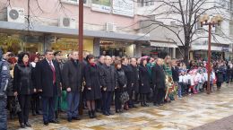 В памет на Левски 8