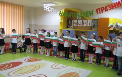 3 март 6