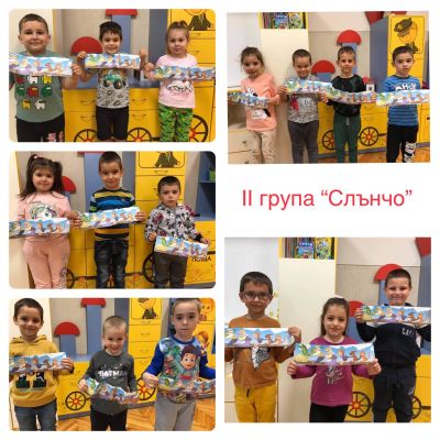  група "Слънчо" - ДГ №7 Снежанка - Търговище