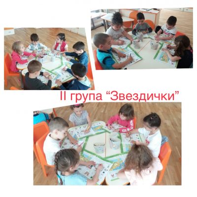  група "Звездички" - ДГ №7 Снежанка - Търговище