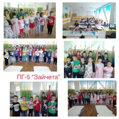 Седмичен обзор / 25-28.05.2021 г. - ДГ №7 Снежанка - Търговище