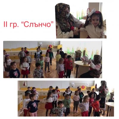 II група "Слънчо" - ДГ №7 Снежанка - Търговище